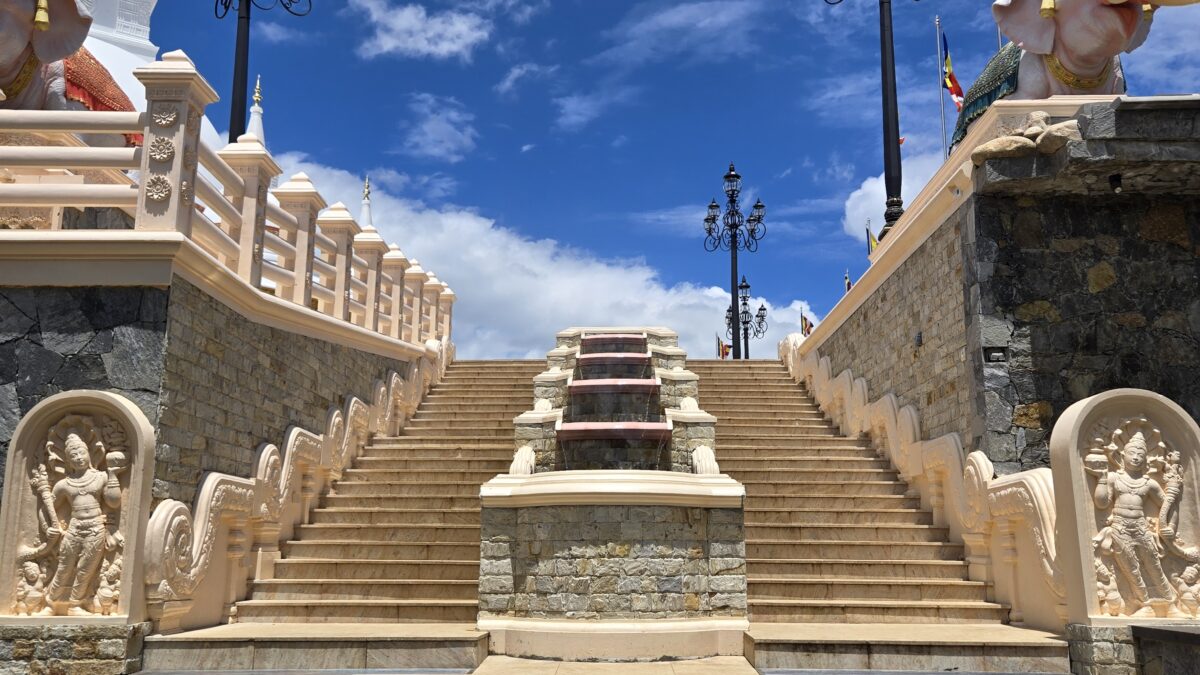 Mahamevnawa Buddhist Monastery
