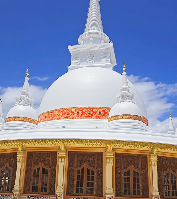 Mahamevnawa Buddhist Monastery